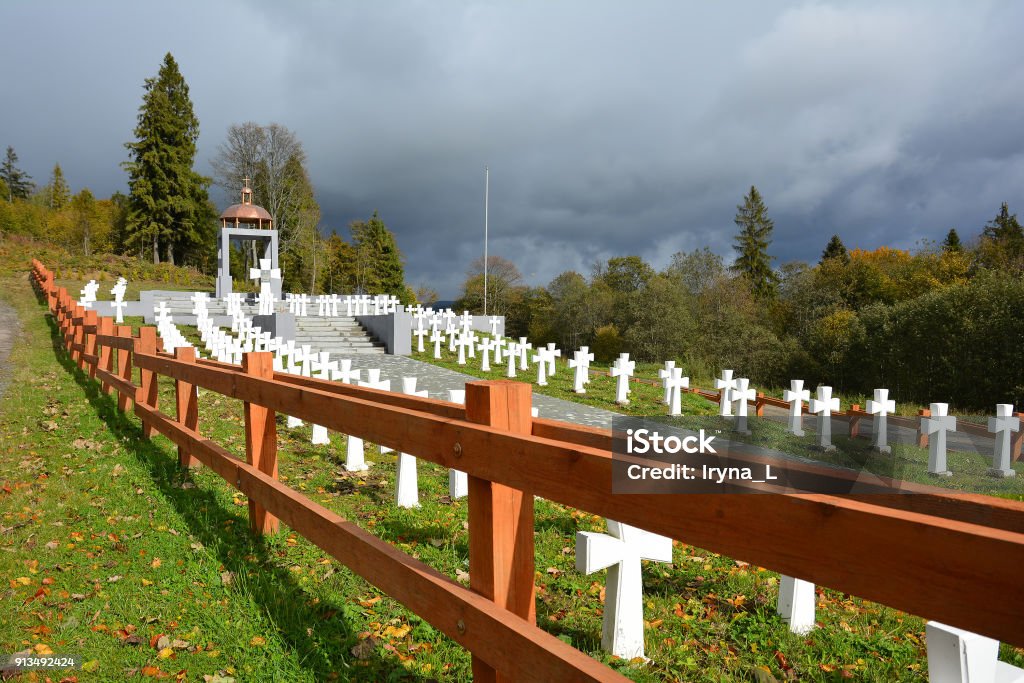 Monument to the Heroes of Carpatho-Ukraine, shot by the Polish and Hungarian invaders in March 1939. Veretskyi Pass, Ukraine. Autumn Stock Photo