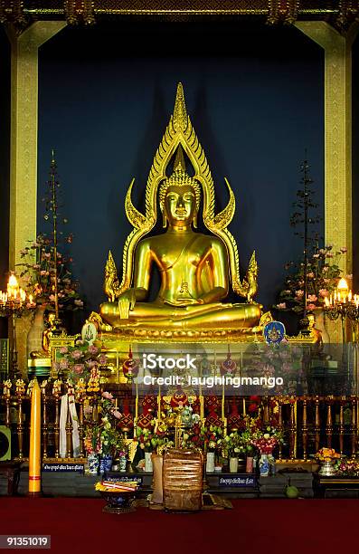 Wat Benchamabophit Temple W Bangkoku W Tajlandii - zdjęcia stockowe i więcej obrazów Architektura - Architektura, Azja, Azja Południowo-Wschodnia