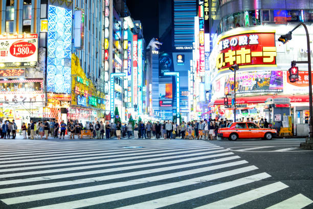 istock Shinjuku District at Night, Tokyo, Japan 913517798