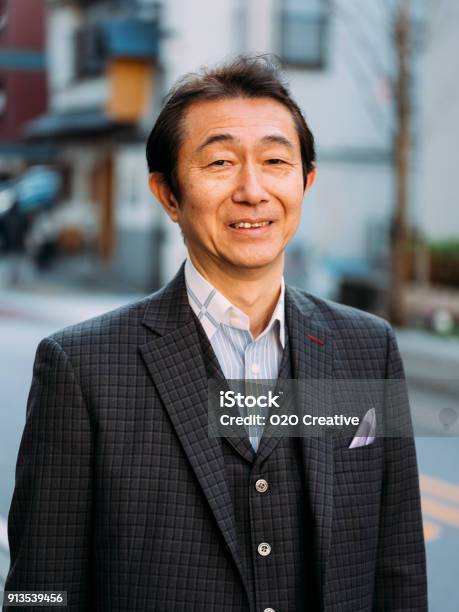 Japanese Businessman Stock Photo Download Image Now Japanese People Japanese Businessman Stock Photo Download Image Now Japanese People