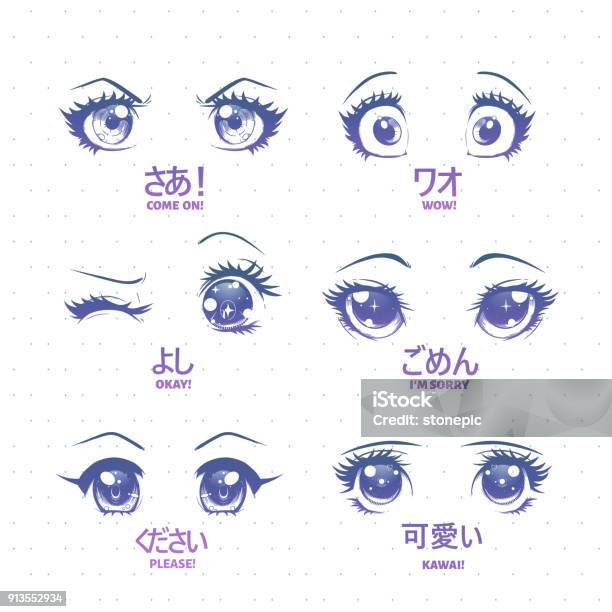 Ilustración de Juego De Anime Manga Kawaii Ojos Con Diferentes Expresiones  Kawaii y más Vectores Libres de Derechos de Ojo - iStock