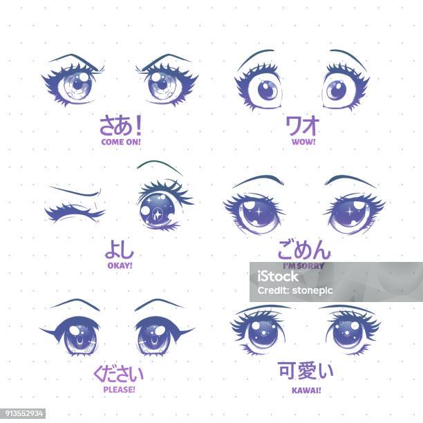 Ilustración de Juego De Anime Manga Kawaii Ojos Con Diferentes Expresiones Kawaii y más Vectores Libres de Derechos de Ojo - iStock Ilustración de Juego De Anime Manga Kawaii Ojos Con Diferentes Expresiones Kawaii y más Vectores Libres de Derechos de Ojo - iStock