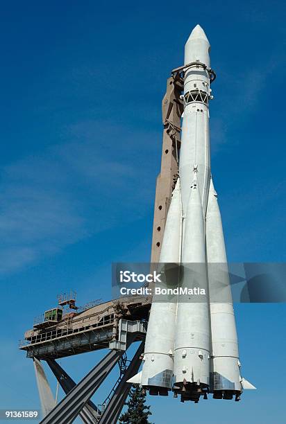 Rocket - Fotografie stock e altre immagini di Armi - Armi, A forma di stella, Argentato