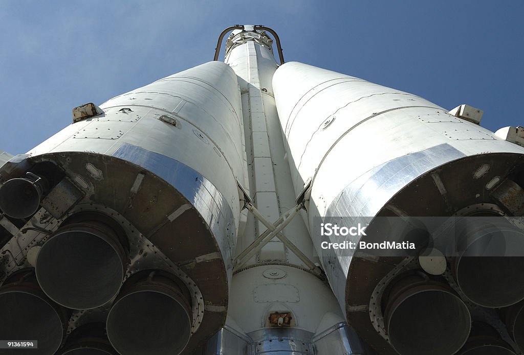 Unter dem space rocket - Lizenzfrei Trägerrakete Stock-Foto