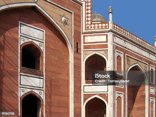 Architettura Moghul Di Tomba Di Humayun Nuova Delhi India - Fotografie stock e altre immagini di Arco - Architettura