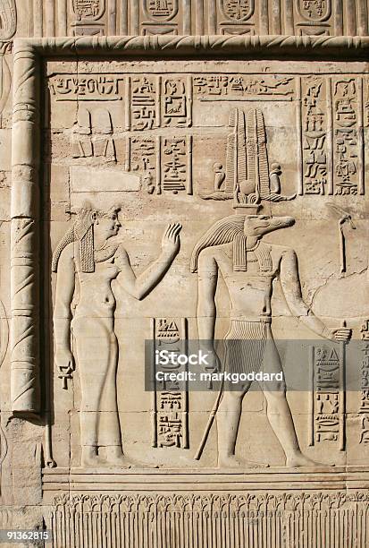 エジプト Hieroglyphs コムオンボ - ソベックのストックフォトや画像を多数ご用意 - ソベック, エジプト, エジプト文化