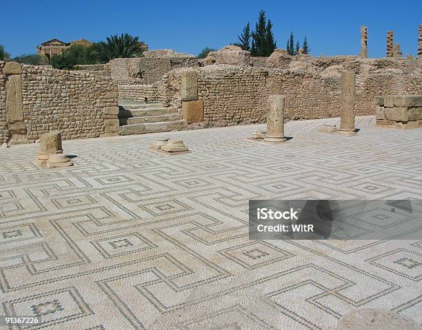 Mosaic Floor Of The Palaestra In Sufetula Stock Photo - Download Image Now - Africa, Ancient, Ancient Civilization