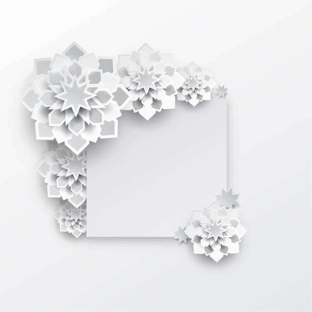 istock Greeting card with intricate Arabic paper graphic of Islamic geometric art, star shape. 913700814