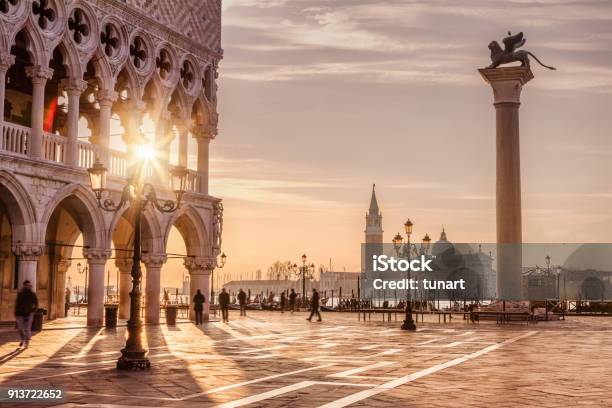 St Marks Square Venice Italy Stock Photo - Download Image Now - Venice - Italy, Italy, Europe