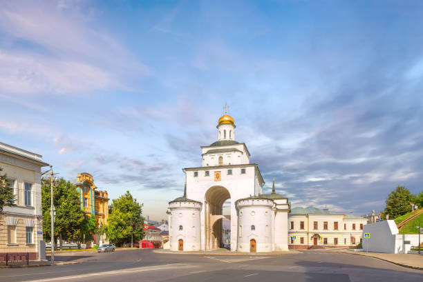 istock Golden Gate in Vladimir. Russia 913741184