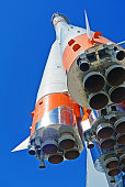 das-denkmal-des-russischen-space-transport-rakete.jpg?b=1&s=170x170&k=20&c=UUpJlHBRo1uu9RTE0QeA-UjjbwHi2YOVz6nrMax63Wo=