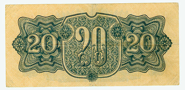 istock Old paper banknote money 91381470