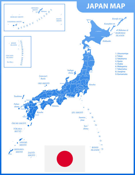 The detailed map of the Japan with regions or states and cities, capitals The detailed map of the Japan with regions or states and cities, capitals japan map fukushima prefecture cartography stock illustrations