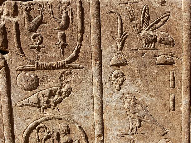 istock Dameged egyptian hieroglyphs in Karnak 91399176