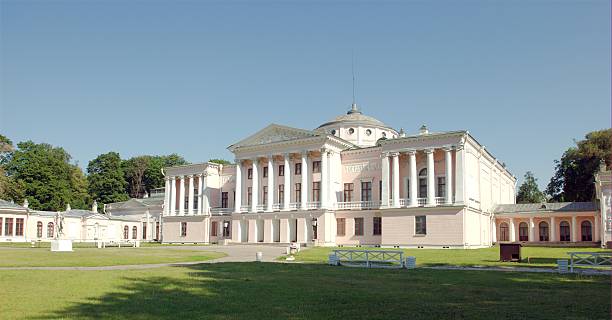 istock Estate of the graph 91401458