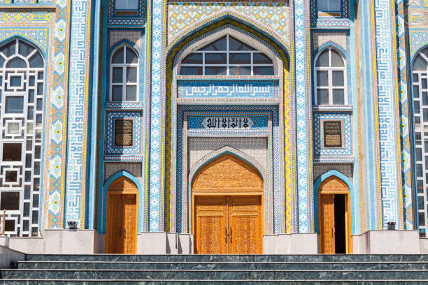 istock Beautiful Haji Yaqub Mosque in Dushanbe 914016258