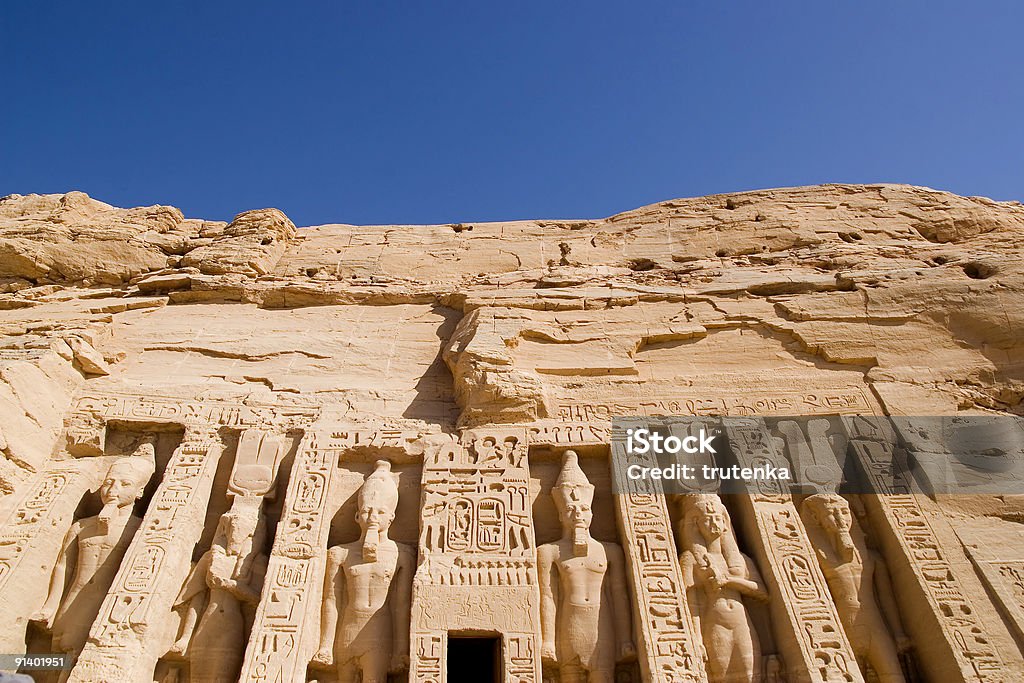 Hathor Tempel - Lizenzfrei Abu Simbel Stock-Foto