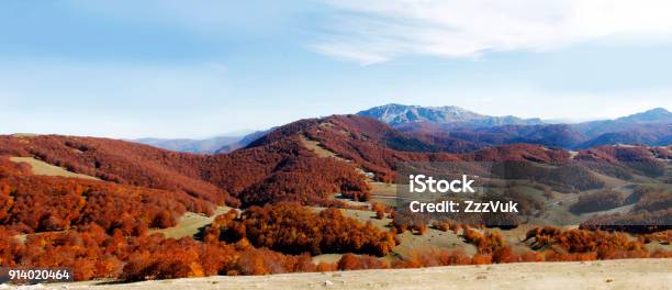 View From Mountain Stock Photo - Download Image Now - Bosnia and Herzegovina, Autumn, Day