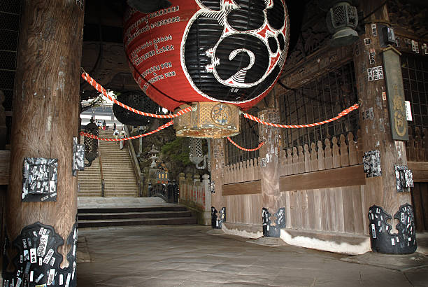Japanese style