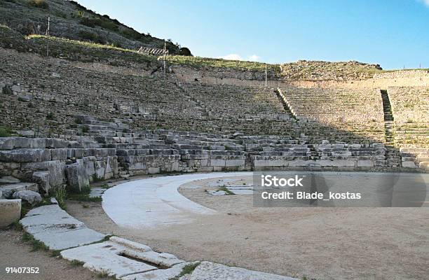 Antike Griechische Theater Stockfoto und mehr Bilder von Aufführung - Aufführung, Biegung, Bühnentheater