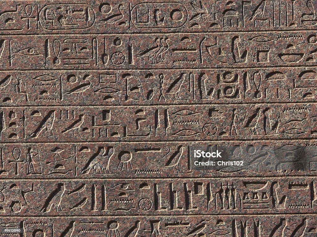 Egyptian hieroglyphs - Zbiór zdjęć royalty-free (Czapla)