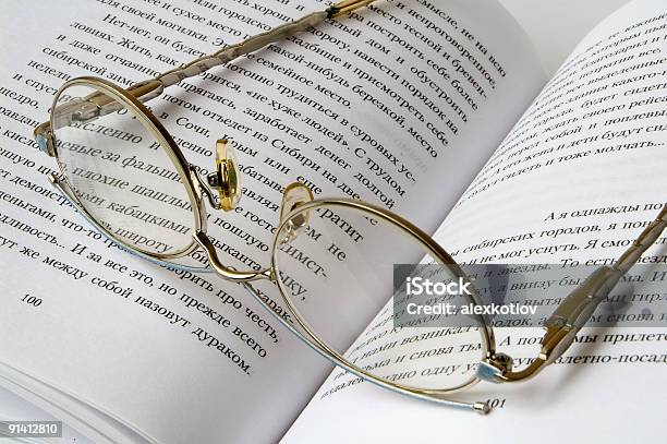 Glasses On Book Stock Photo - Download Image Now - Paragraph, Black Color, Book