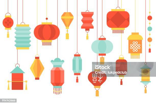 Hanging Chinese Paper Lantern For Mid Autumn Festival And Lunar New Year Set 22 Flat Design Illustration Stock Illustration - Download Image Now