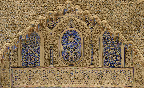 Arabic Ornament  el alcazar palace seville stock pictures, royalty-free photos & images