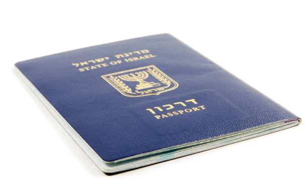 istock Israel passport on the white 914144754