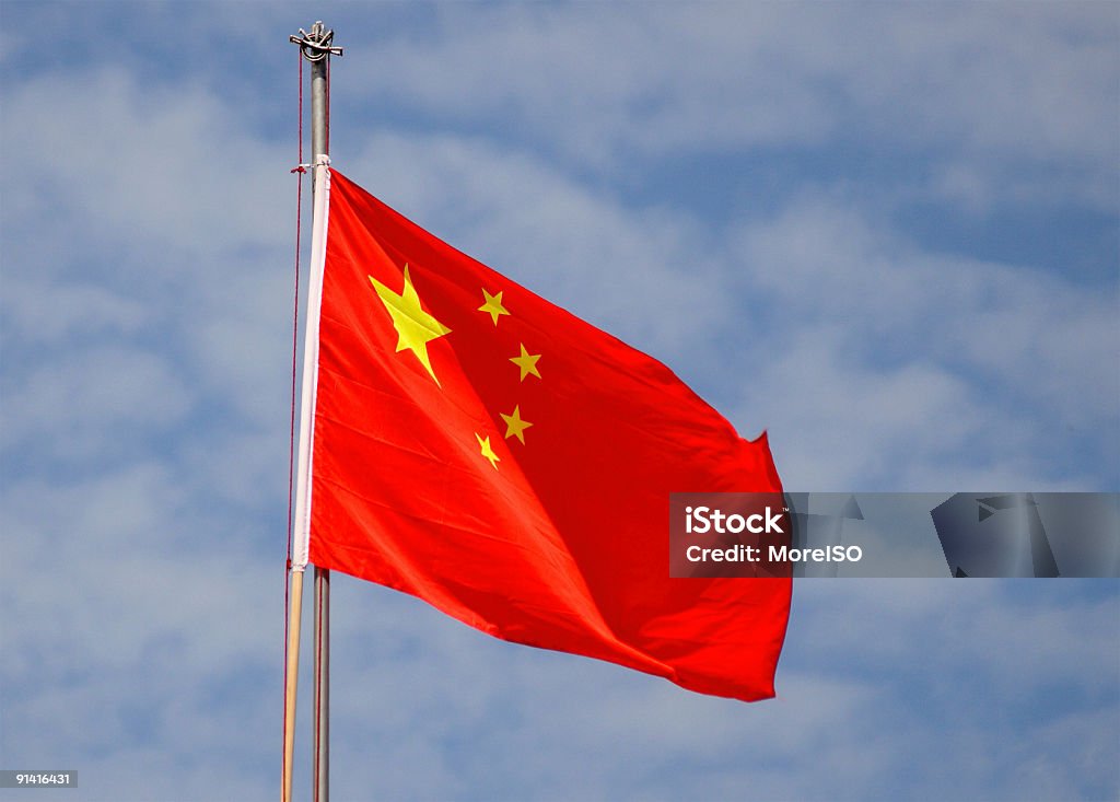 Bandera china - Foto de stock de Aire libre libre de derechos