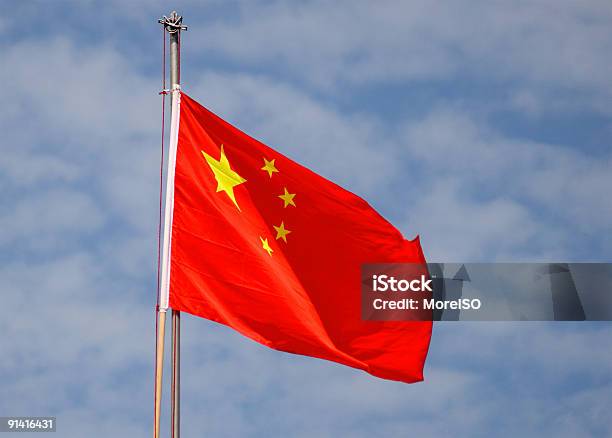 中国の国旗 - まぶしいのストックフォトや画像を多数ご用意 - まぶしい, カラー画像, 世界の国旗
