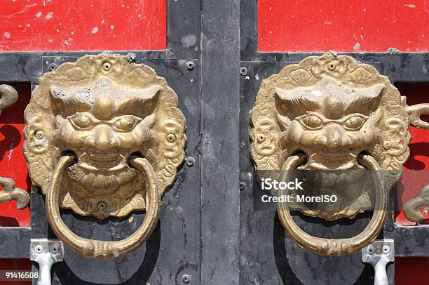 중국 도어 핸들 0명에 대한 스톡 사진 및 기타 이미지 - 0명, 건축, 건축적 특징
