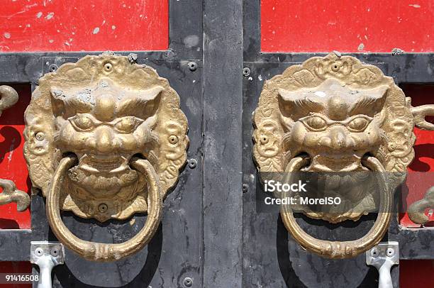 Foto de Chinês Maçaneta De Porta e mais fotos de stock de Amarelo - Amarelo, Antigo, Antiguidade