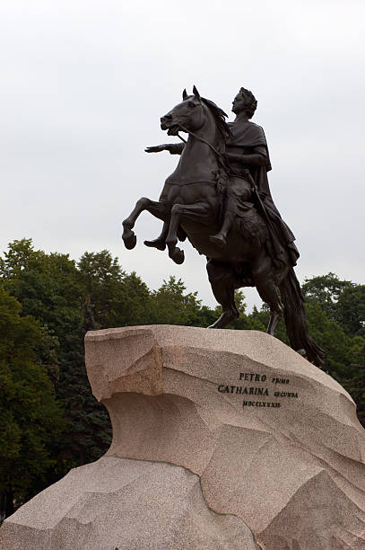 istock Famous monument Bronze Horseman 91417374