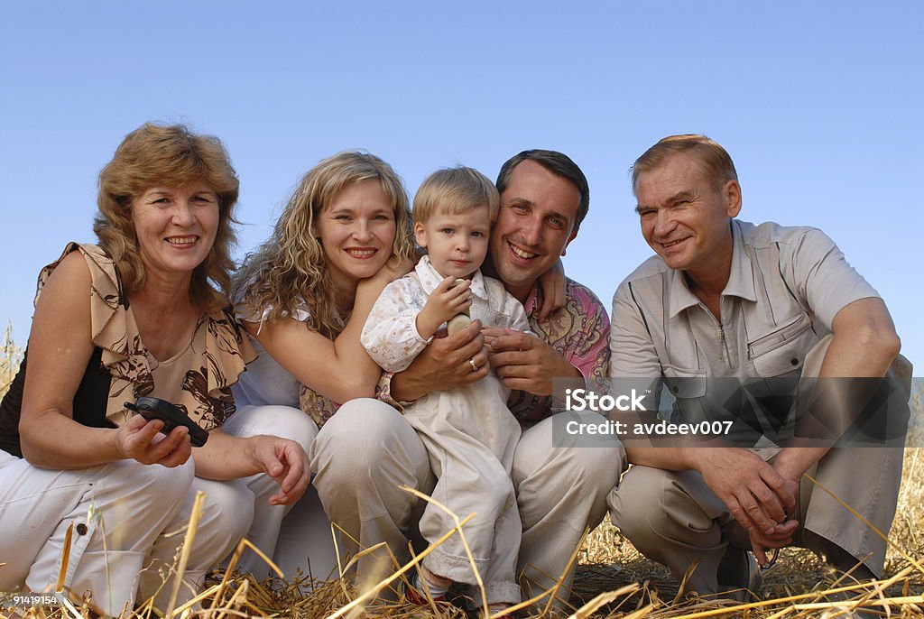 Família feliz - Royalty-free 2-3 Anos Foto de stock