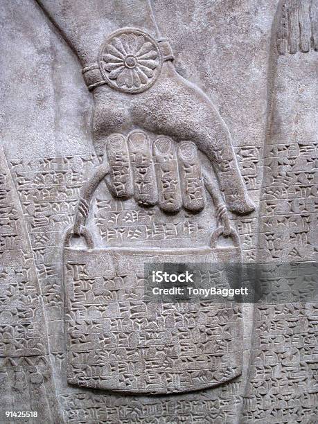Assyrian Cuniform 스크립트 865860 Bc Sumerian Civilization에 대한 스톡 사진 및 기타 이미지 - Sumerian Civilization, 니나와, 바빌로니아