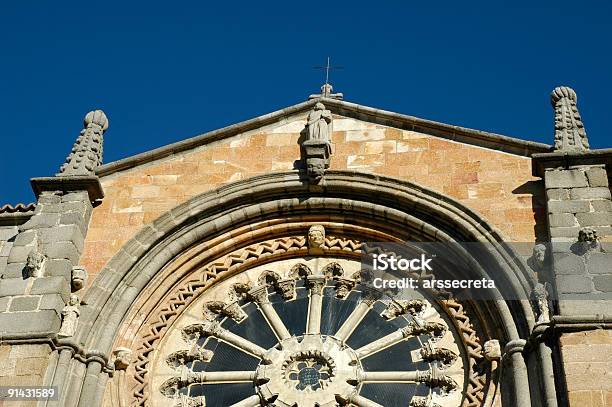 聖ピーター教会アヴィラスペイン - アビラのストックフォトや画像を多数ご用意 - アビラ, カラー画像, スペイン