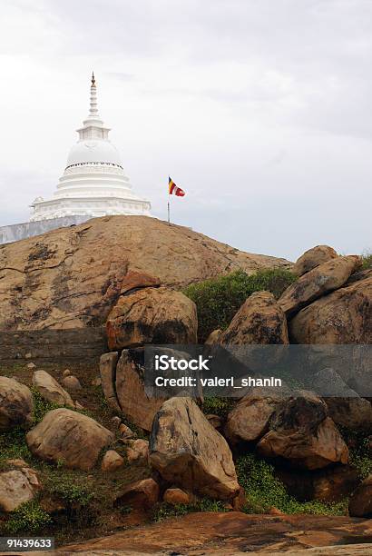 White Stupa On The Rock Stock Photo - Download Image Now - Ancient, Architecture, Art