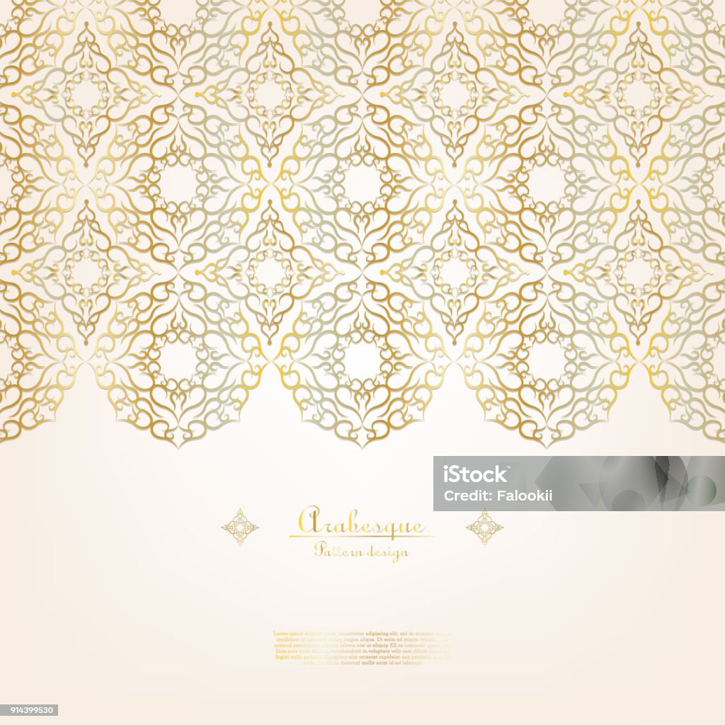 Arabesque End Vector Arabesque Pattern Vector Free