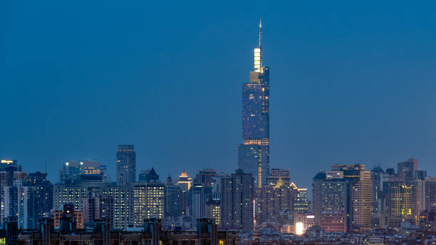 istock Cityscape in Nanjing, China 914407696