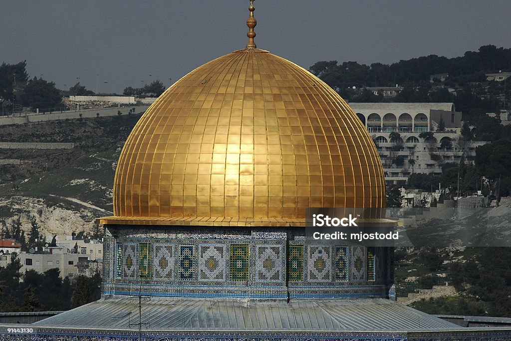 Dome of the Rock  Gold - Metal Stock Photo