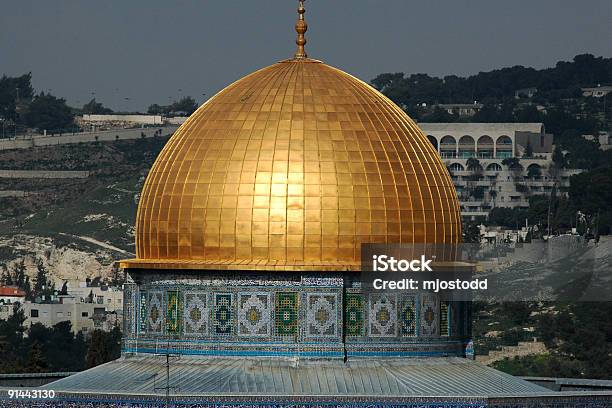 Dome Of The Rock Stock Photo - Download Image Now - Gold - Metal, Gold Colored, Roof Tile
