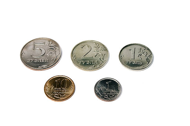 istock Set of russian coins 91446661