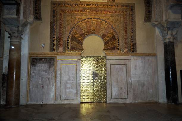 istock Cathedral Mosque, Cordoba, Andalucia, Spain 914469624