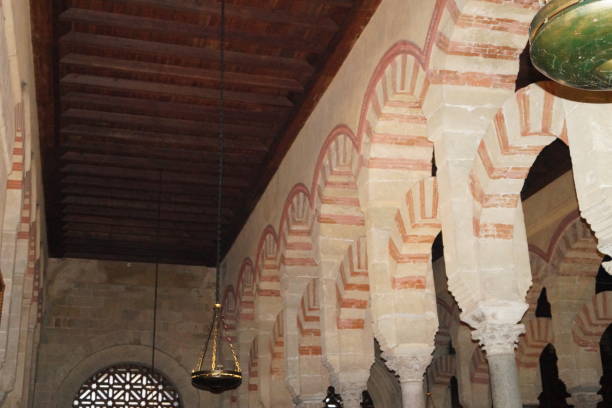 istock Cathedral Mosque, Cordoba, Andalucia, Spain 914469924