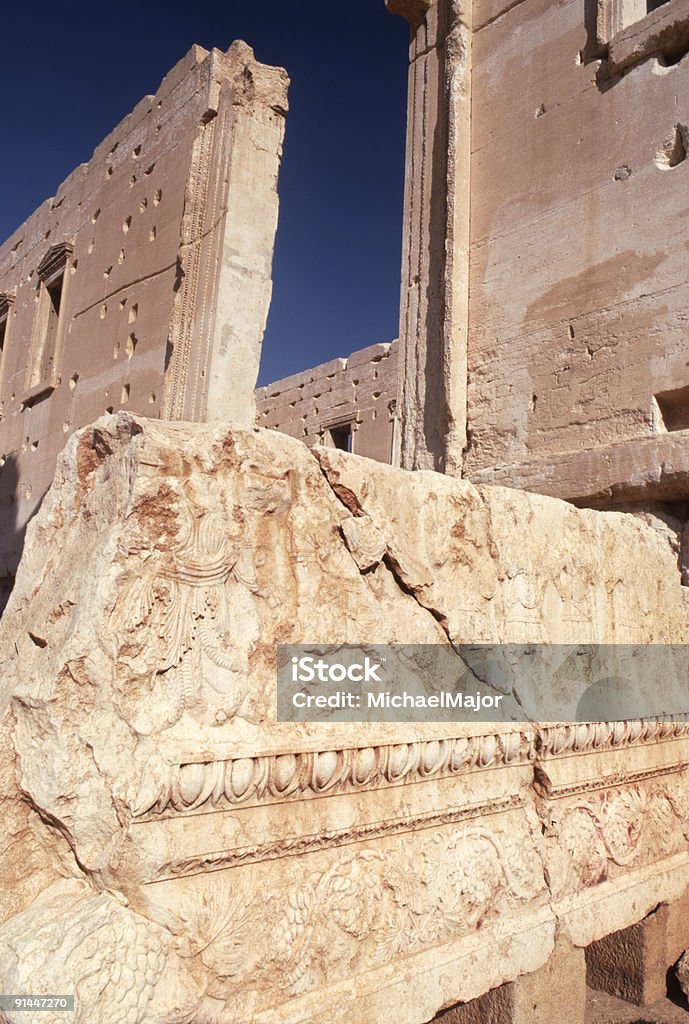 Templo de Bel Palmyra Síria - Royalty-free Arqueologia Foto de stock