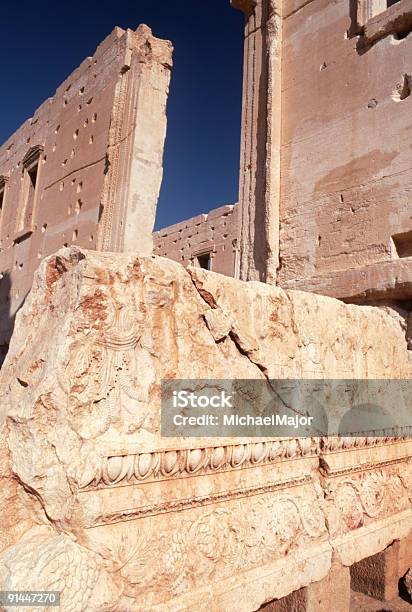 Templo De Bel Palmyra Síria - Fotografias de stock e mais imagens de Arqueologia - Arqueologia, Baixo Relevo, Civilização Antiga