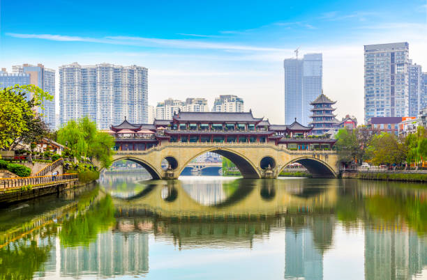 istock Architectural landscape of Chengdu, Jinjiang 914478546