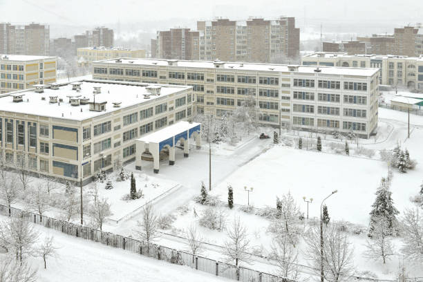 istock Snow-covered Moscow. Heavy snowfall. Russia 914487262