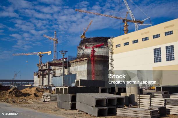 Construction Site Of New Modern Nuclear Power Plant Stock Photo - Download Image Now